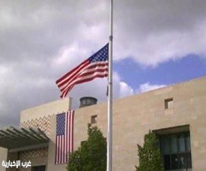 السفارة الأمريكية في عمّان تلغي مواعيد خدمات المواطنين وتصدر تنبيهًا أمنيًا