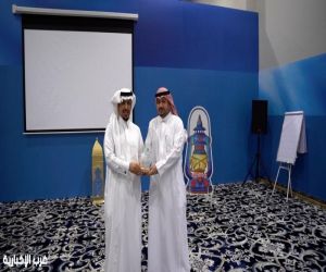 بيئة جازان:  يُنظم إفطاره السنوي ويُكرم المتميزين في "أنت كفو