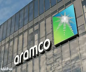«أرامكو»: توجيه شحنات نفط إلى ميناء ينبع مؤقتًا لتعزيز السلامة وضمان الإمدادات