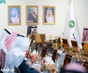 مجلس إدارة صندوق نماء الوقفي يعقد اجتماعه الأول