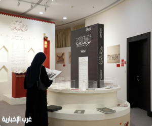 التراث الثقافي في مكتبة الملك عبدالعزيز.. ذاكرة معرفية عربية وإسلامية