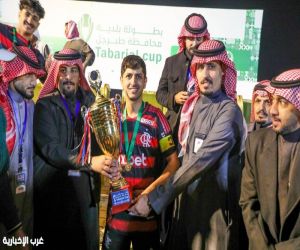 اختتام البطولة الرمضانية لكرة القدم بمحافظة طبرجل وتتويج فريق فلامنجو باللقب