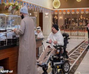 جمعية “عازم” بعسير تنظم الإفطار الرمضاني لذوي الإعاقة الحركية وكبار السن تحت شعار “مجتمع واحد