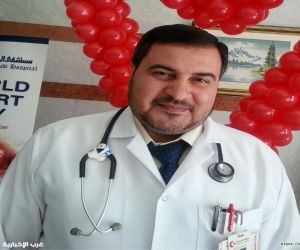 الطبيب وسوء الظن