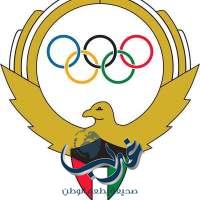 اللجنة الأولمبية الكويتية تسعى لإنهاء أزمة الإيقاف