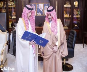 نائب أمير نجران يتسلَّم التقرير السنوي للإدارة العامة للأحوال المدنية بالمنطقة