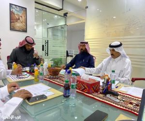 جمعية سفراء التراث تعقد اجتماعها الثالث بمقرها في الرياض