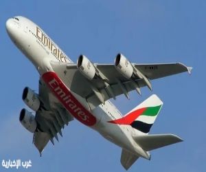 طيران الإمارات تستأنف عملياتها تدريجيًا وتشغل 106 رحلات إلى 83 وجهة