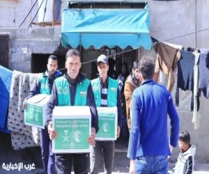 توزيع سلال غذائية في خان يونس بدعم سعودي
