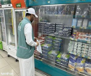 أسواق النفع العام بمنطقة مكة المكرمة تستعد لعيد الفطر