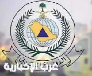 الدفاع المدني: حالتا وفاة وإصابة 12 مقيمًا جراء سقوط مقذوف عسكري على موقع سكني بمحافظة الخرج