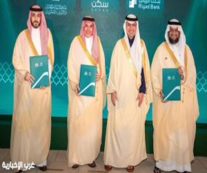 صندوق الشهداء يوقّع اتفاقية لتوفير 100 وحدة سكنية لمستفيديه