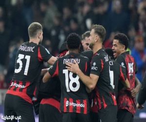 ميلان يحسم ديربي الغضب أمام إنتر بهدف نظيف في الدوري الإيطالي