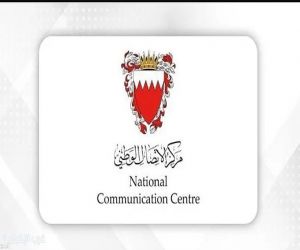 البحرين تعلن السيطرة على حريق بمنشأة في المعامير جراء هجوم بطائرات مسيّرة