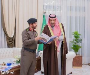 أمير الباحة يطّلع على جهود شرطة المنطقة خلال شهر رمضان