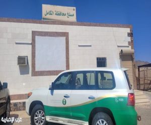 "حملة رقابية على أسواق ومسالخ الكامل والجموم لضمان عيد صحي وآمن"