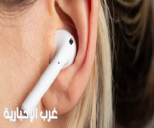 خبير ..  سماعات الأذن قد تزيد من خطر الإصابة بالعدوى