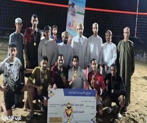 فريق القريحة يتجاوز كل الظروف وينتزع الشارة الرمضانية الثانية لكرة الطائرة