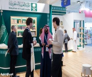 هيئة الأدب والنشر والترجمة تختتم مشاركة المملكة في معرض لندن للكتاب 2026