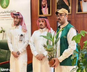 زراعة عسير تطلق مبادرة “مكاتبنا تزدهر”