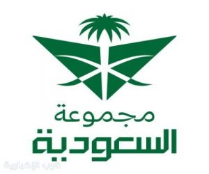 الخطوط السعودية تُضيف 20 رحلة من وجهة البحر الأحمر وإليها