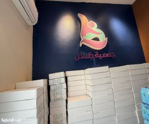 جمعية ظلال تستعرض حصاد برامجها الرمضانية لرعاية الأيتام ودعم الأسر المستفيدة بمكة المكرمة
