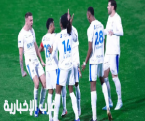 الهلال يخطف الثاني.. والنصر يبتعد عن الأهلي