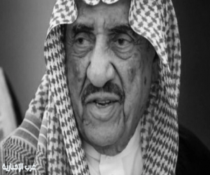وفاة رجل الأعمال الشيخ حمد الجميح