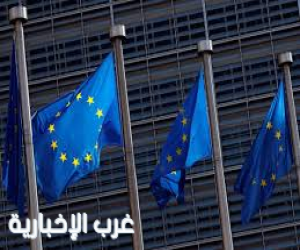 وزراء طاقة الاتحاد الأوروبي يبحثون احتواء قفزة الأسعار وخطط طوارئ لحماية المستهلكين