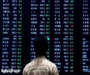 خروج 16.8 مليار دولار من 8 أسواق آسيوية في ظل تقلبات أسعار الطاقة