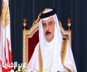 ملك البحرين يثمن موقف جمهورية مصر العربية الداعم والمتضامن مع دول مجلس التعاون