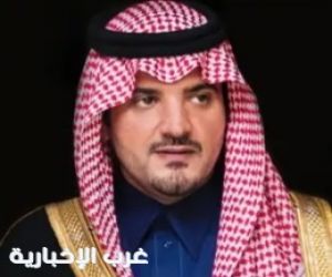 الأمير عبدالعزيز بن سعود يجري اتصالًا هاتفيًا بوزير الداخلية العماني
