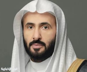 وزارة العدل: العمل التطوعي رافد لتعزيز العدالة وخدمة المجتمع