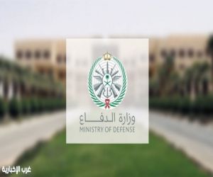 اعتراض مسيّرة معادية في أجواء الخرج دون خسائر