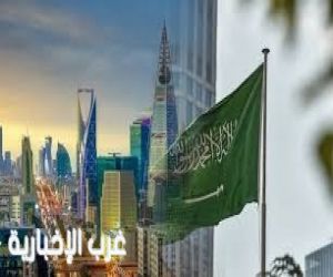 مسؤولة أوروبية لـ"نوفا": أزمة الخليج تسرع من دور السعودية كمركز لرأس المال