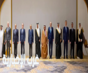 البيان المشترك الصادر عن الاجتماع الوزاري التشاوري لوزراء خارجية مجموعة من الدول العربية والإسلامية بشأن الاعتداءات الإيرانية