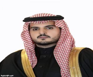 محافظ الطائف يستقبل المهنئين بعيد الفطر المبارك