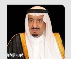 خادم الحرمين الشريفين يهنئ رئيس باكستان باليوم الوطني لبلاده