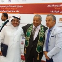 الفنان السعودي عبدالله العامر امينا عاما للمهرجان العربي للاعلام السياحي