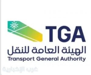 تعليق مؤقت لشروط التراخيص الملاحية دعمًا لاستمرارية الأعمال البحرية