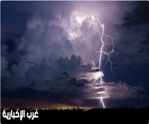 الأرصاد: أمطار غزيرة وسيول ورياح نشطة تضرب عدة مناطق بالمملكة