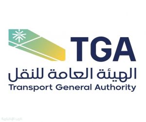 النقل» تعلّق اشتراطات التراخيص البحرية 30 يومًا لدعم استمرارية الأعمال