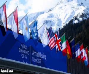 تأجيل اجتماع المنتدى الاقتصادي في جدة