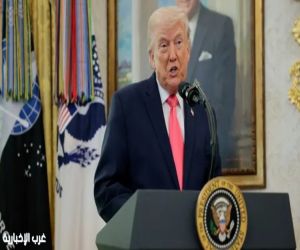 ترامب: "هدية كبيرة" من إيران وواشنطن تتواصل مع الأطراف المناسبة