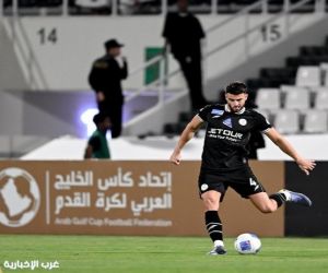 التجمع يحسم أبطال الخليج.. نصف النهائي والنهائي بنظام المباراة الواحدة