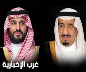 خادم الحرمين وولي العهد يهنئان رئيس الجمهورية الهيلينية بمناسبة ذكرى استقلال بلاده