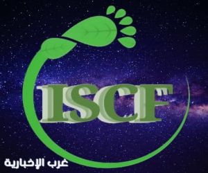 معهد الاستدامة والبصمة الكربونية المصري يطلق المدرسة الصيفية لسفراء المناخ