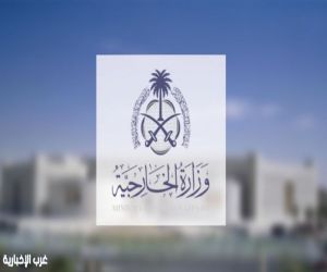 المملكة والخليج والأردن تدين الاعتداءات الإيرانية