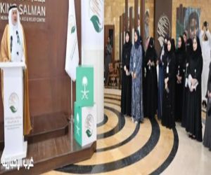 مركز الملك سلمان للإغاثة يحتفل بعيد الفطر ويثمّن جهود منسوبيه الإنسانية