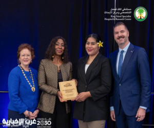 "التخصصي" يتوج بجائزة بيئة العمل الصحية من سيجما العالمية